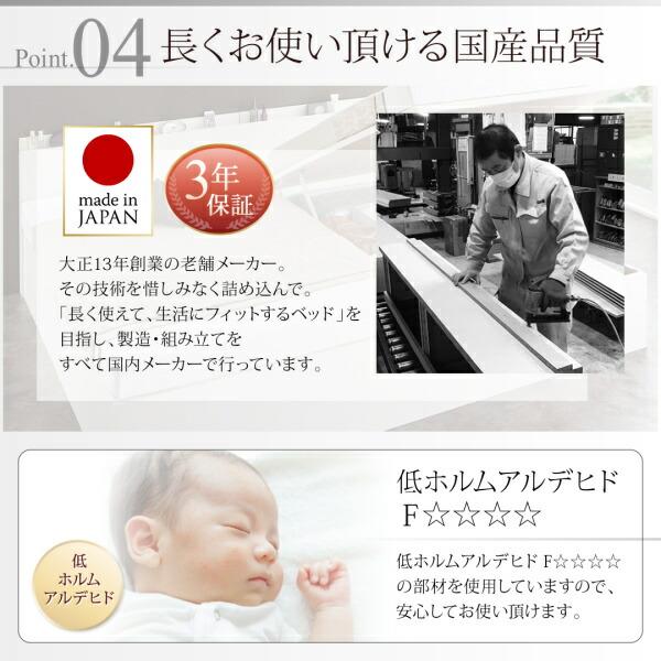 収納ベッド セミダブル 国産 跳ね上げ ホワイト 薄型プレミアムポケットコイルマットレス付き 横開き 深さラージ