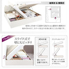 収納ベッド セミダブル 国産 跳ね上げ ホワイト 薄型抗菌国産ポケットコイルマットレス付き 縦開き 深さレギュラー