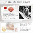収納ベッド セミダブル 国産 跳ね上げ ホワイト 薄型抗菌国産ポケットコイルマットレス付き 横開き 深さグランド