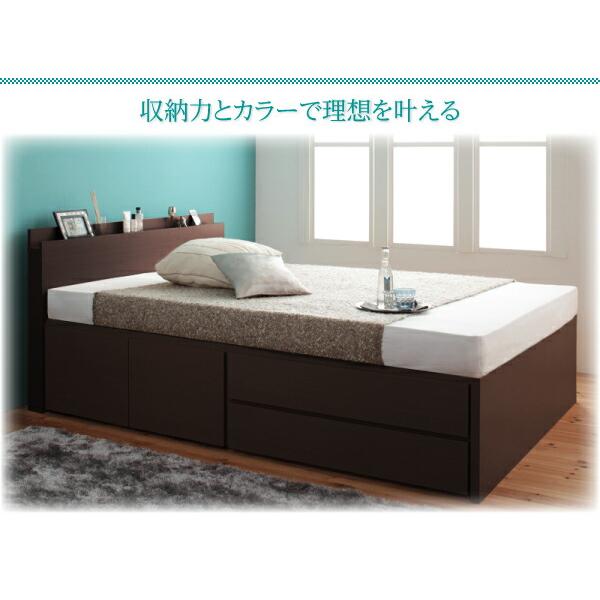 チェストベッド セミダブル 日本製 棚 コンセント付き 大容量 薄型抗菌国産ポケットコイルマットレス付き