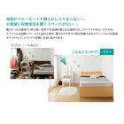 チェストベッド セミダブル 日本製 棚 コンセント付き 大容量 薄型抗菌国産ポケットコイルマットレス付き