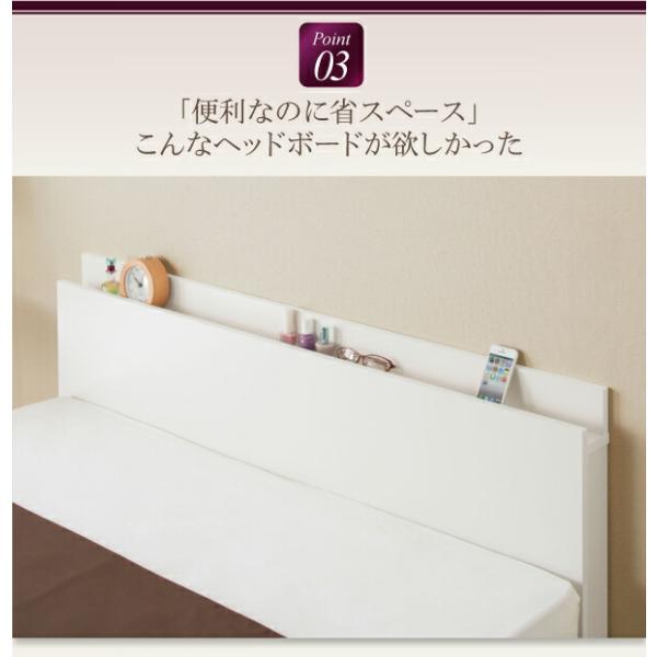 チェストベッド セミダブル 日本製 棚 コンセント 仕切り板付き 大容量 薄型スタンダードボンネルコイルマットレス付き