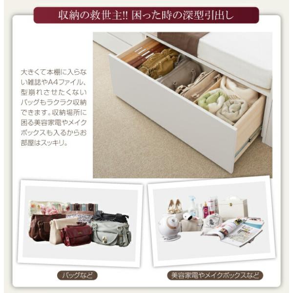 チェストベッド セミダブル 日本製 棚 コンセント 仕切り板付き 大容量 薄型スタンダードボンネルコイルマットレス付き
