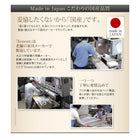 ベッド セミダブル 収納 ベット ポケットコイル 床板 Bタイプ 連結 薄型 抗菌 国産 お客様組立
