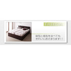 ベッド シングル 収納付きベッド 跳ね上げ 深型 日本製 薄型抗菌国産ポケットコイル横開 深さグランド