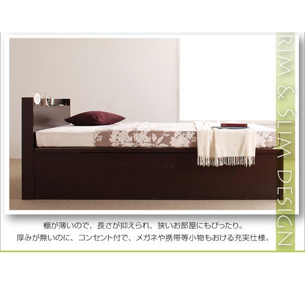 ベッド シングル 収納付きベッド 跳ね上げ 深型 日本製 薄型抗菌国産ポケットコイル横開 深さグランド