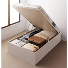ベッドフレームのみ ベッド セミダブル ベッド 跳ね上げ 収納 横開き 深さレギュラー 組立設置付