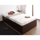 ベッド フランスベッド マルチラススーパースプリングマットレス付き 横開き 深さグランド ベッド セミシングル 組立設置付 跳ね上げ収納