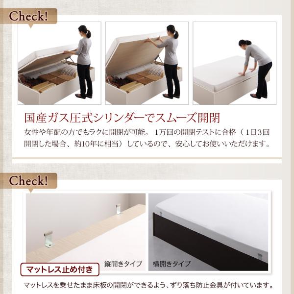 シングルベッド ベット 収納 薄型抗菌ポケットコイル 横開き 深さレギュラー お客様組立 跳ね上げ