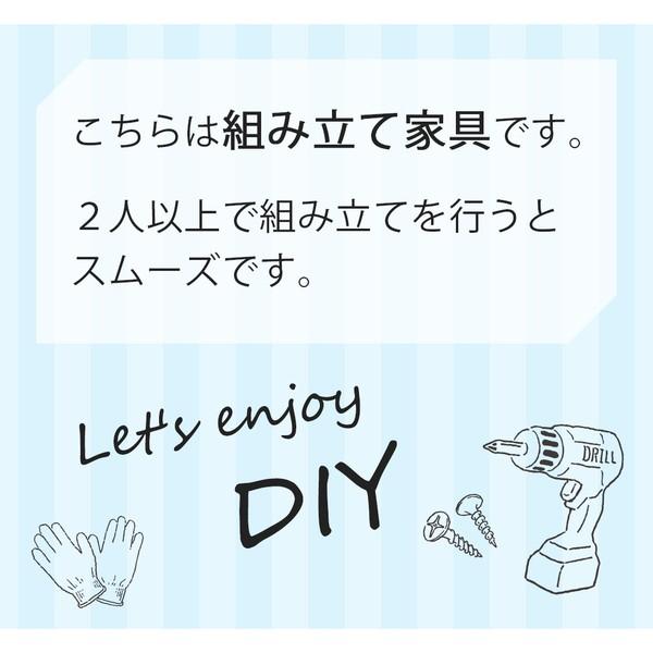 すき間収納ラック 隙間収納 幅30 ホワイト木目調 サニタリー