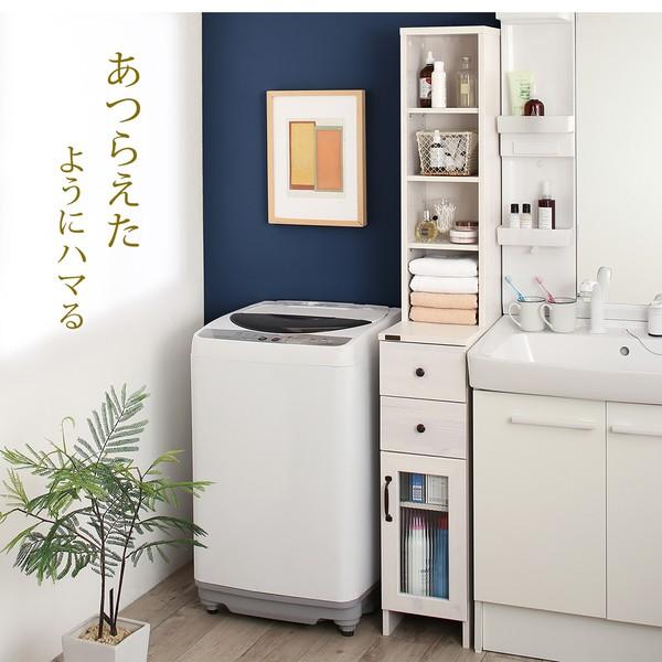 すき間収納ラック 隙間収納 幅30 ホワイト木目調 サニタリー