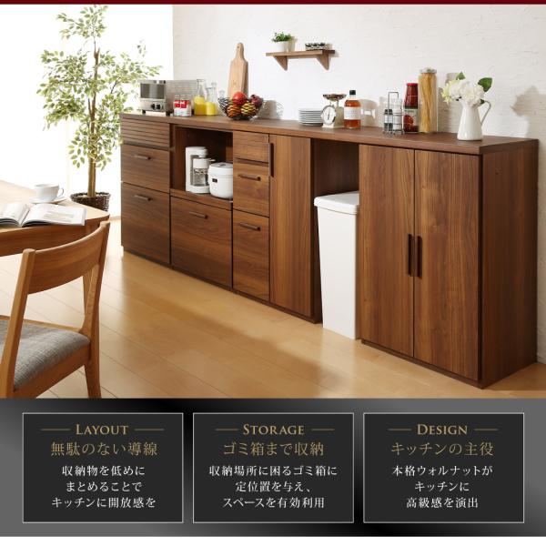 レンジ台＋扉付き引き出し 幅120 完成品 おしゃれ 天然木調ワイドキッチンカウンター
