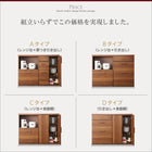 キッチンカウンター 引き出し＋食器棚 120cm 完成品 おしゃれ