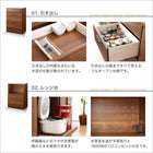 キッチンカウンター 引き出し＋食器棚 150cm 完成品 おしゃれ