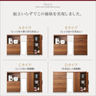 キッチンカウンター 引き出し＋食器棚 150cm 完成品 おしゃれ