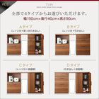 キッチンカウンター 引き出し＋食器棚 150cm 完成品 おしゃれ