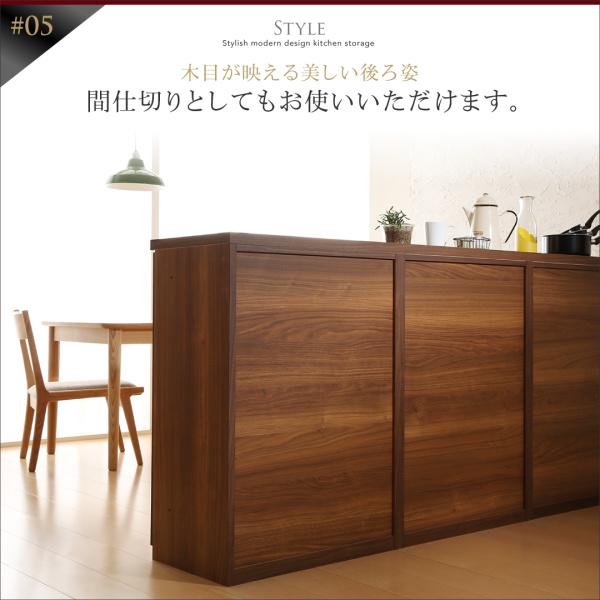 キッチンカウンター 引き出し＋食器棚 150cm 完成品 おしゃれ