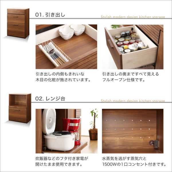 キッチンカウンター 引き出し＋食器棚 180cm 完成品 おしゃれ