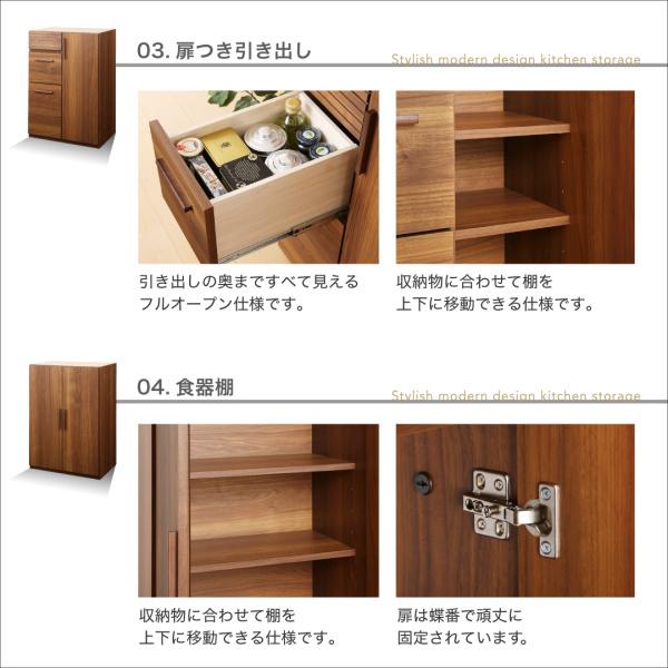 キッチンカウンター 引き出し＋食器棚 180cm 完成品 おしゃれ