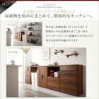 キッチンカウンター 引き出し＋食器棚 180cm 完成品 おしゃれ