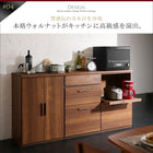 キッチンカウンター 引き出し＋食器棚 180cm 完成品 おしゃれ