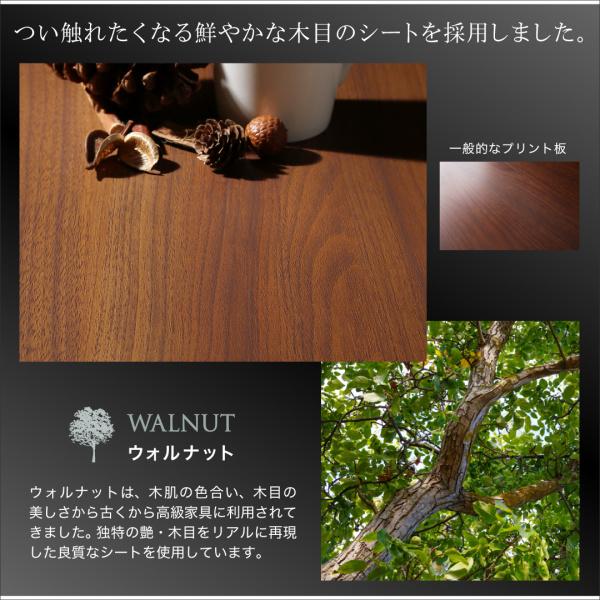 キッチンカウンター 引き出し＋食器棚 180cm 完成品 おしゃれ