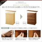 ワイドキッチンカウンター レンジ台＋引き出し＋扉付き引き出し 完成品 おしゃれ 天然木調