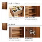 ワイドキッチンカウンター レンジ台＋引き出し＋食器棚 完成品 おしゃれ 天然木調