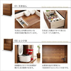 ワイドキッチンカウンター レンジ台＋レンジ台＋食器棚 完成品 おしゃれ 天然木調