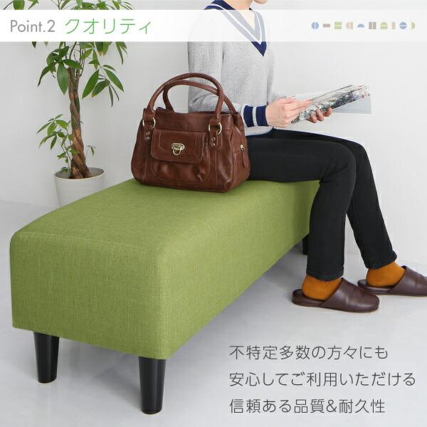 ソファ別売りカバー単品 背あり 2人掛け 待合 ロビーソファ
