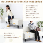 待合ロビーソファ ソファ2点セット 円形 2P×2 レザーカバーリング