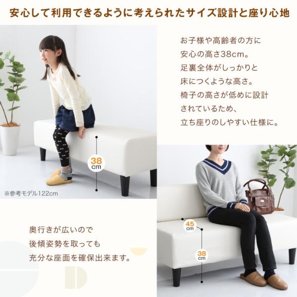 待合ロビーソファ ソファ2点セット 円形 2P×2 レザーカバーリング
