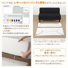 待合ロビーソファ ソファ2点セット 円形 2P×2 レザーカバーリング