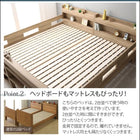 二段ベッド 2段ベッドにもなるワイドキングサイズベッド ベットフレームのみ フルガード ワイドK200