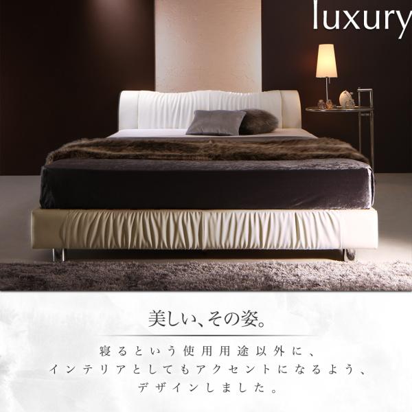 ベッド ダブル デザインベッド プレミアムボンネルコイル