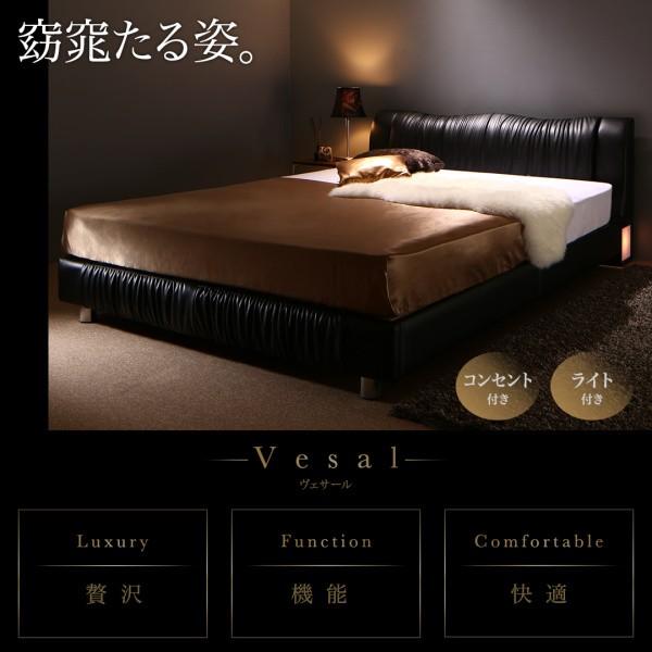 ベッド ダブル ベッド デザイン プレミアムボンネルコイル ライト