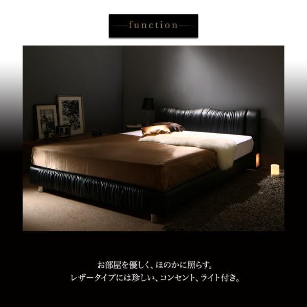 ベッド ダブル ベッド デザイン プレミアムポケットコイル ライト