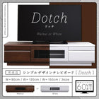 テレビ台 90cm 完成品 テレビボード ローボード 収納 TVボード 配線 32型 24型 19型