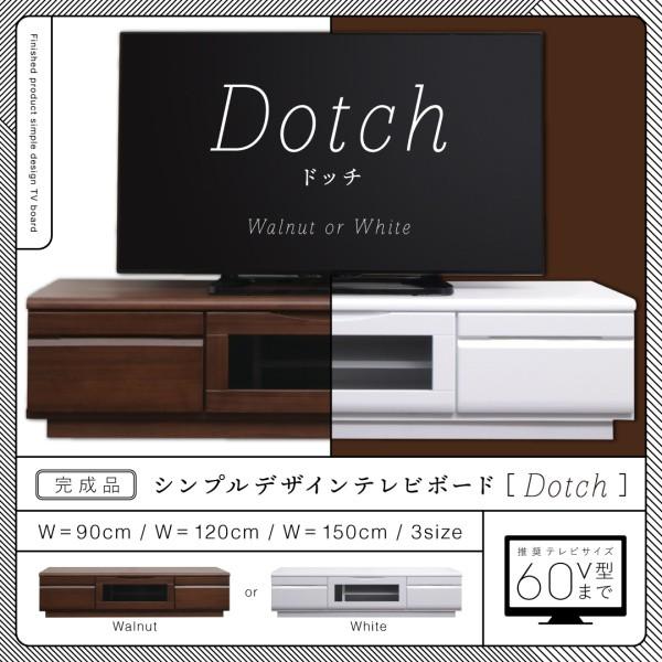 テレビ台 90cm 完成品 テレビボード ローボード 収納 TVボード 配線 32型 24型 19型