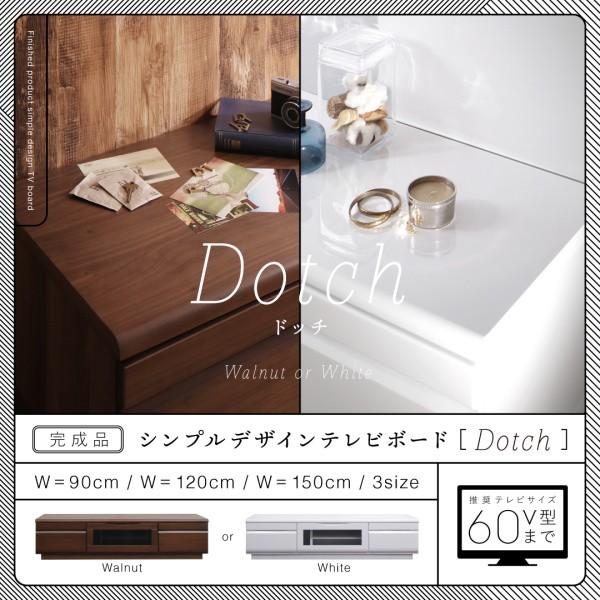 テレビ台 90cm 完成品 テレビボード ローボード 収納 TVボード 配線 32型 24型 19型