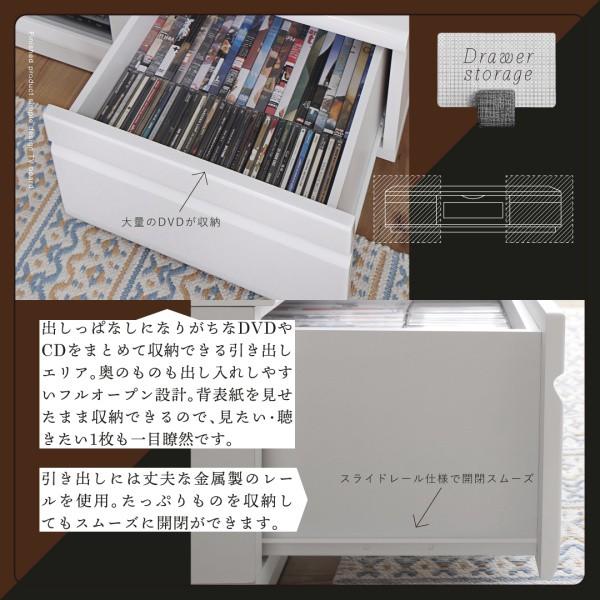 テレビ台 90cm 完成品 テレビボード ローボード 収納 TVボード 配線 32型 24型 19型