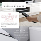 テレビ台 150cm 完成品 テレビボード ローボード 完成品 TV台 TVボード 配線 60型 55型 50型