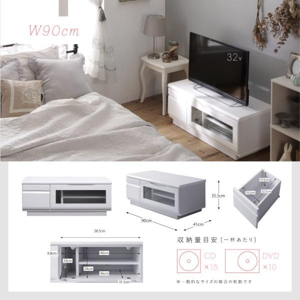テレビ台 150cm 完成品 テレビボード ローボード 完成品 TV台 TVボード 配線 60型 55型 50型