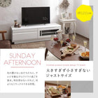 テレビ台 150cm 完成品 テレビボード ローボード 完成品 TV台 TVボード 配線 60型 55型 50型