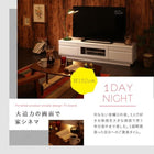 テレビ台 150cm 完成品 テレビボード ローボード 完成品 TV台 TVボード 配線 60型 55型 50型