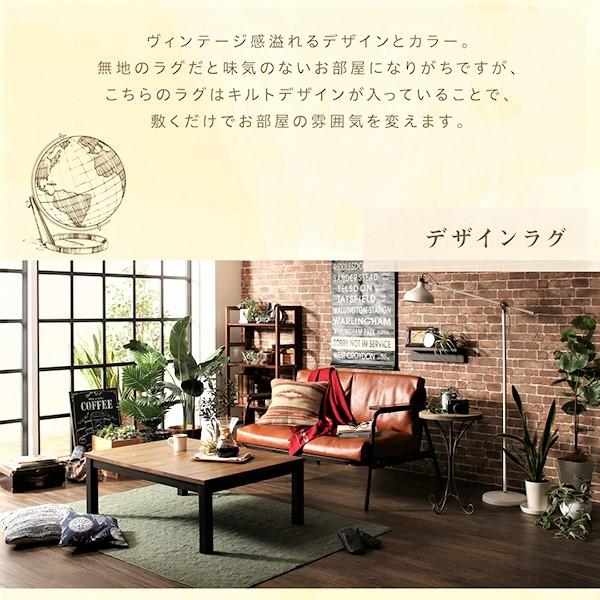 キルトマルチカバー 130×185cm サンドウォッシュ