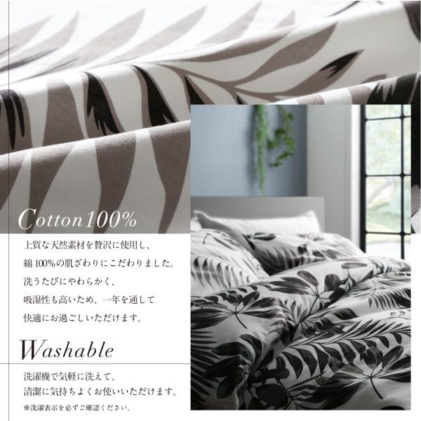 ボックスシーツ 単品 ベッド用 ダブル 日本製 綿100％ モダンリーフ