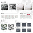 ボックスシーツ 単品 ベッド用 キング 日本製 綿100％ モダンリーフ