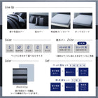 枕カバー 1枚 43×63用 日本製 綿100％ アーバンモダンボーダー