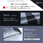 枕カバー 1枚 50×70用 日本製 綿100％ アーバンモダンボーダー